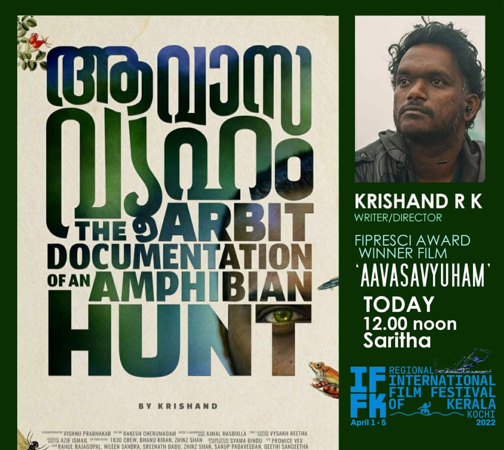 Some of today's top films in Regional IFFK