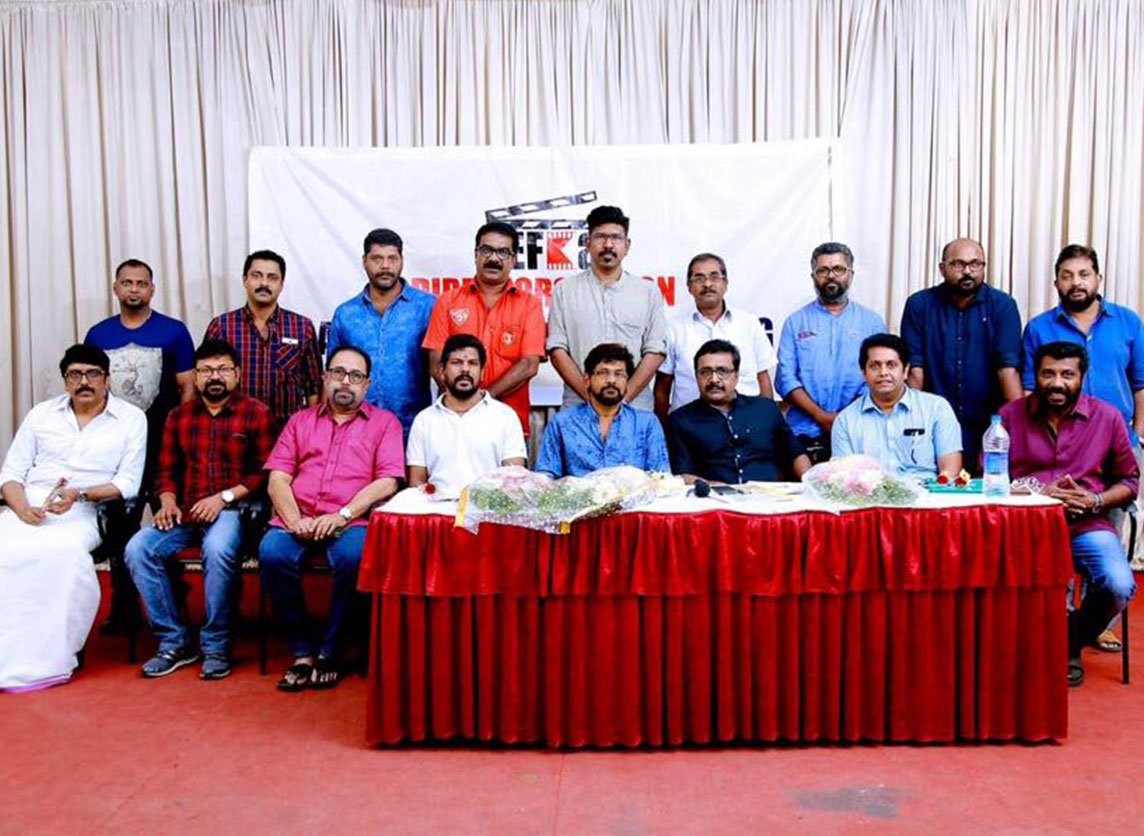 Previous Executive Committee
