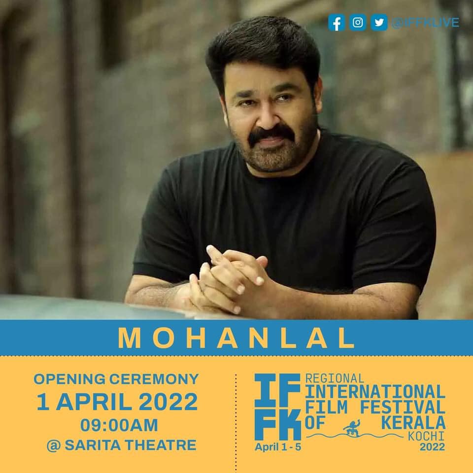 Film Festival (Regional IFFK) to be inaugurated by Sri. Mohanlal at Saritha Theatre today